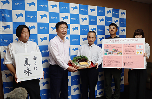 新たなブランドの確立を目指します
