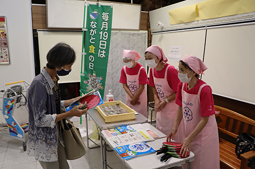 減塩レシピの配布など