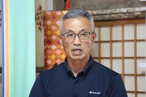 末永実行委員長がお礼の言葉を述べた