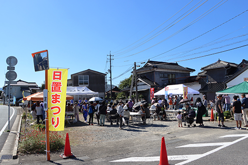 終盤には、日置の新米や松茸などの秋の味覚が当たる抽選会が行われました