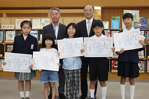 図書館を使った調べる学習コンクールで入賞されたみなさん