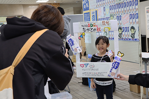 「SDGs」をテーマとして、セミナーや講演、フリーマーケット、事業者やキッチンカーの出店などがありました