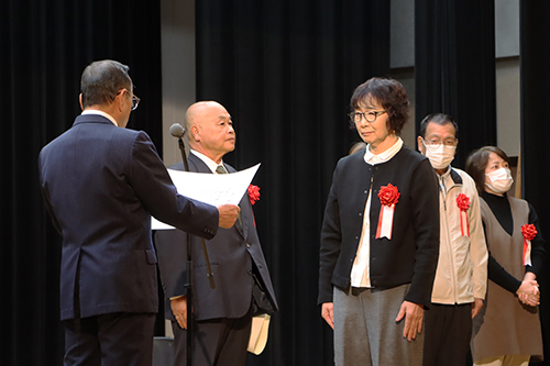 花壇コンクール表彰式
