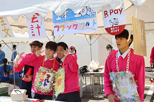 生徒から「世の中でＥＣ化が進んでいるので、どの学校の文化祭でもキャッシュレスで決済出来たら便利だと思います」との声がありました