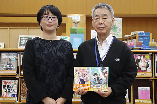 作品を読んで元気になってもらいたいと話すさかいさん