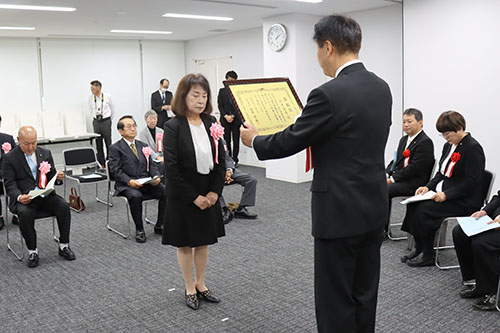市内で多大な功績があった人におくられた