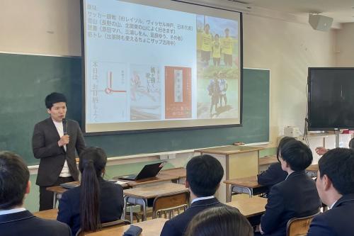 講師を務めた楽天ペイメント株式会社の越智さん