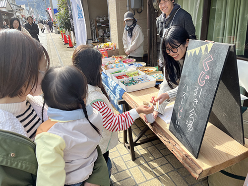 くじ引きに挑戦