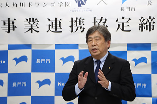 学校法人角川ドワンゴ学園専務理事兼学校法人日本財団ドワンゴ学園理事奥平博一さん