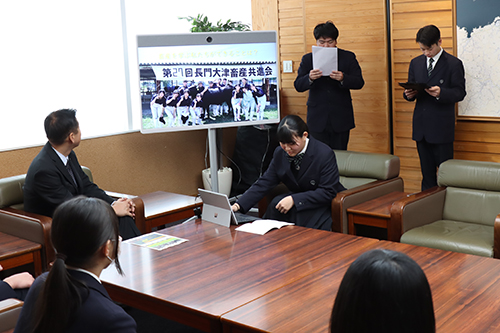 生徒２人から、和牛甲子園と同じように発表
