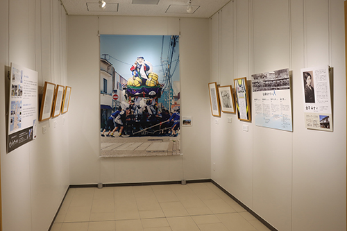 1階ロビーには展示室も設置