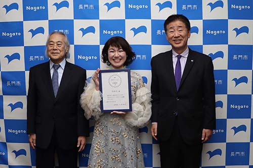 シンガーソングライターのちひろさんが「金子みすゞアンバサダー」に就任
