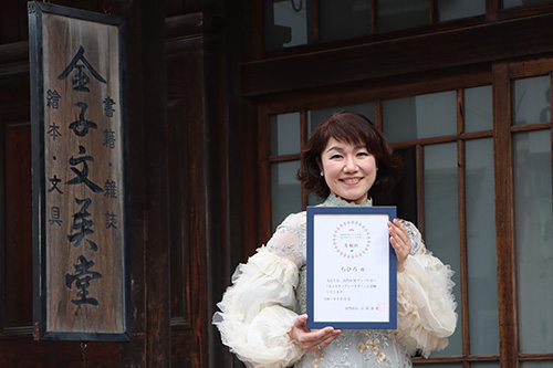 金子みすゞさんの優しさや温もりを自身の活動で発信していきたいと話すちひろさん