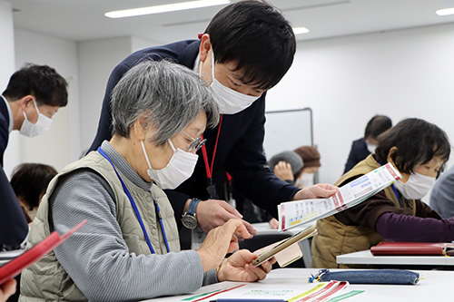 難しい部分については個別に説明がされました