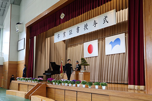 市内全中学校計230人が卒業を迎えました