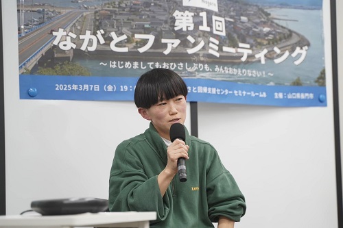 ゲストスピーカーとして登壇した福永愛子さん