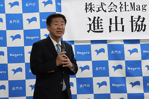 「地域活性化の協業パートナーとして、一緒に取り組んでいただきたい」と江原市長