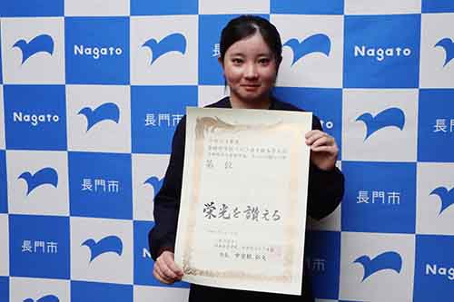 小田さんは、「優勝を狙っていたので悔しい」と話した