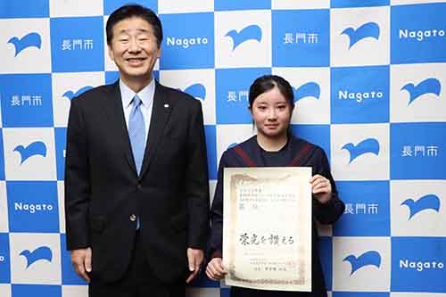 高校での目標は全国大会での優勝