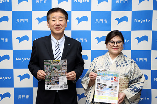 ワンデースクールの開催について江原市長に報告が行われました