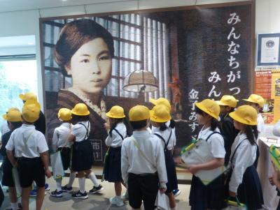 3年社会見学３