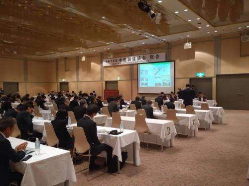 総会の様子