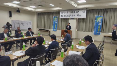 総会の様子
