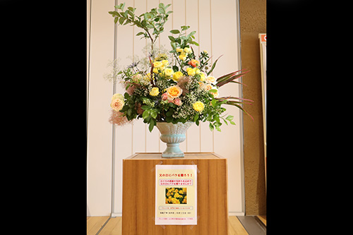 13日（金曜日）までロビーで展示されます
