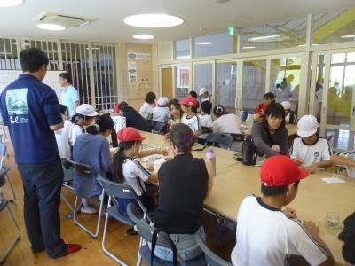4年学年活動１