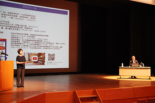市民公開講座が開催
