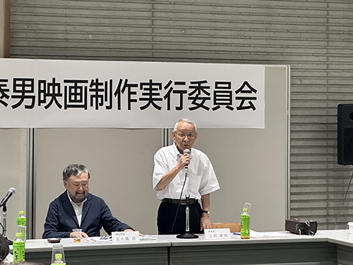 実行委員長の上田俊成さん