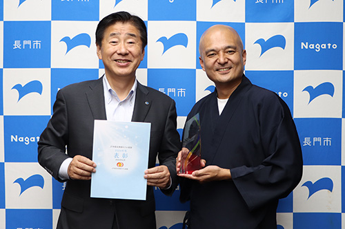 「2024年度サービス最優秀旅館・ホテル」の受賞報告会が開催されました