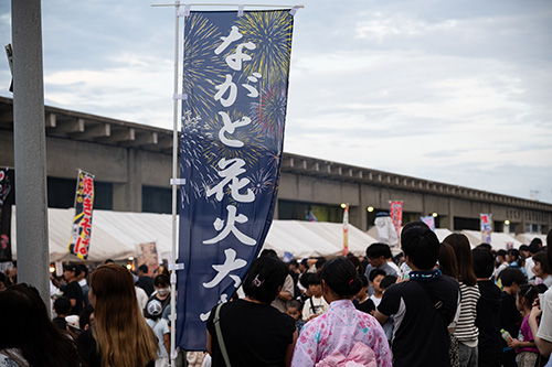会場の様子