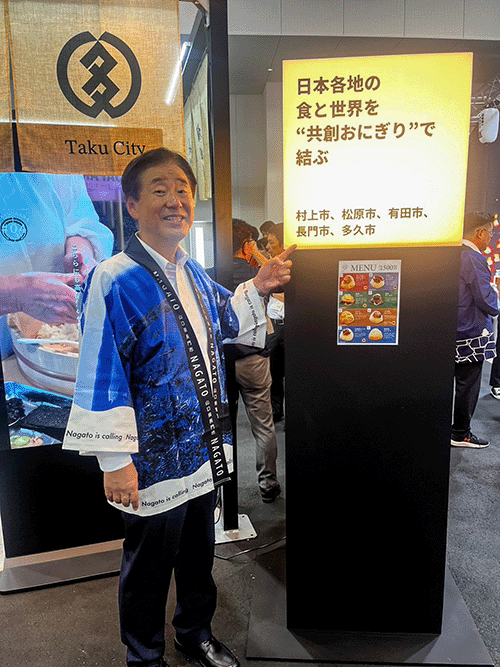会場の様子