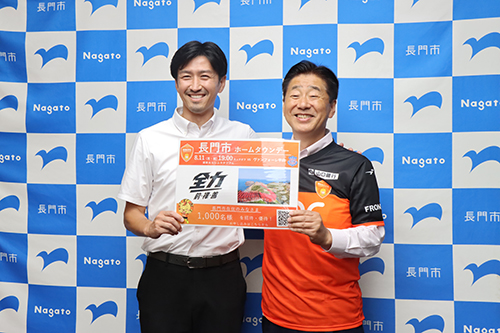 レノファ山口の渡部博文社長が、江原市長を表敬訪問