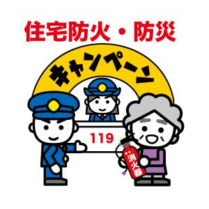 あ