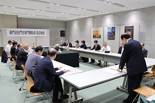 「長門近松門左衛門顕彰会」が立ち上がった