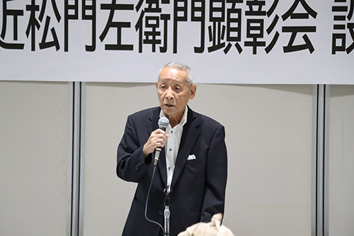 上田俊成会長があいさつ