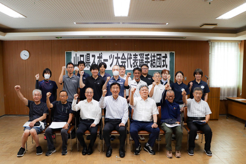 結団式に出席した皆さん