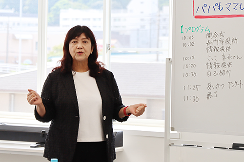 ファシリテーターの船崎美智子さん