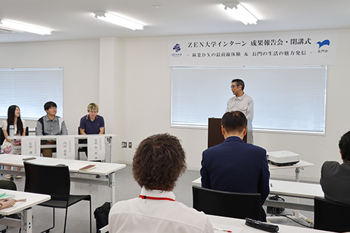 受入関係者からの講評