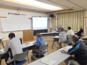 昨年度の講義の様子