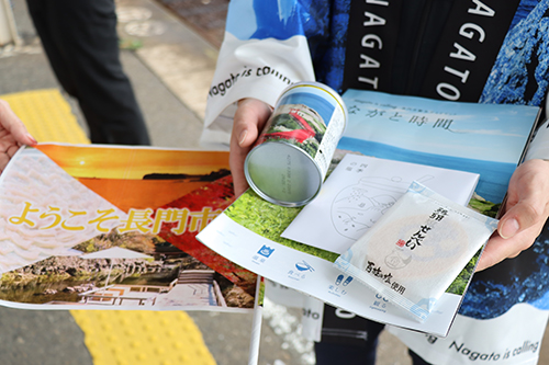 長門の特産品が詰まったノベルティ