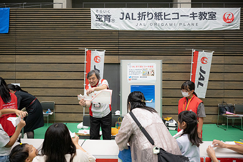 JALブース