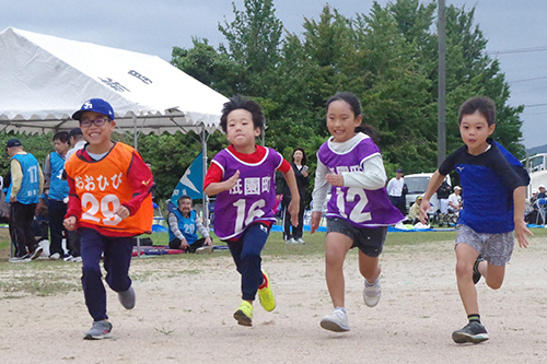 1等賞目指してスタート