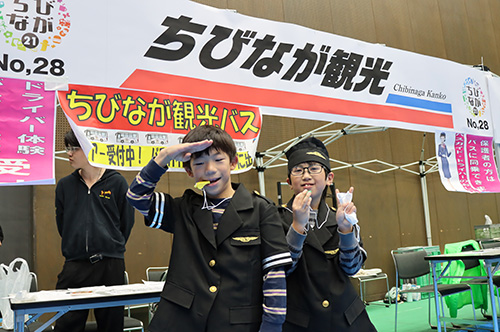 ちびなが商店街をつくろう21が開催