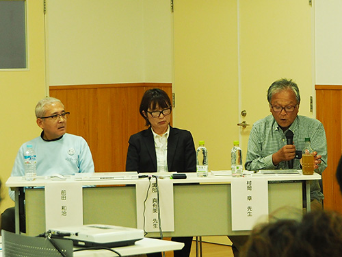 パネリストのみなさん