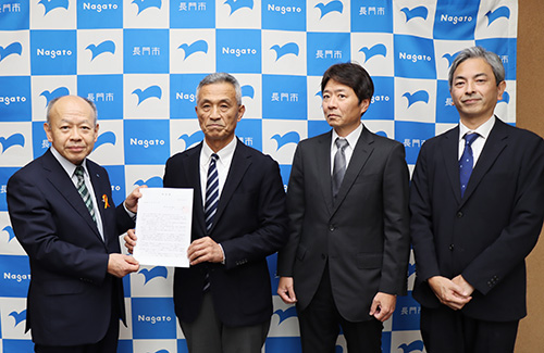 観光コンベンション協会から要望書が渡された