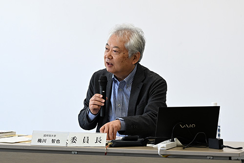 出席者(梅川評価委員長)