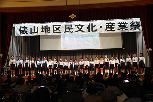 第57回俵山地区民文化産業祭が開催されました